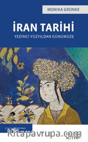 İran Tarihi / Yedinci Yüzyıldan Günümüze
