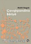 Çavqirpandina Bêrîyê