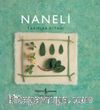 Naneli Tarifler Kitabı