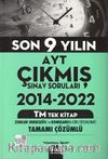 AYT Tek Kitap TM Son 9 Yılın Çıkmış Soruları