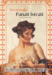 Nerantzula