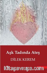 Aşk Tadında Ateş