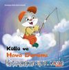 Küllü ve Hava Durumu