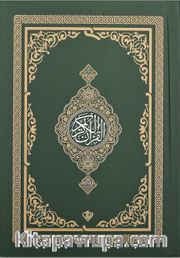 Kur'an-ıı Kerim Renkli Hafız Boy (Yeşil)