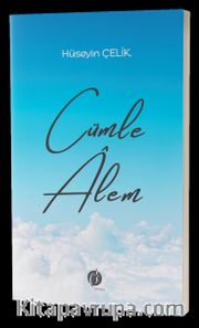 Cümle Âlem