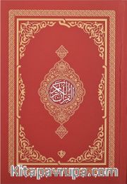 Kur'an-ıı Kerim Renkli Hafız Boy (Kırmızı)