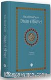 Hoca Ahmed Yesevi  Divan-ı Hikmet (Ciltli)