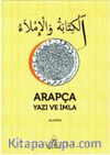Arapça Yazı ve İmla