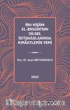 İbn Hişam el-Ensarî’nin Dilsel İstişhadlarında Kıraatlerin Yeri