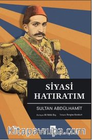 Siyasi Hatıratım