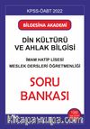 KPSS Din Kültürü ve Ahlak Bilgisi Soru Bankası