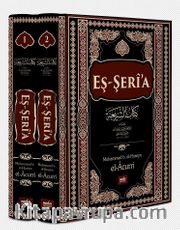 Eş-Şerî’a (2 Cilt)