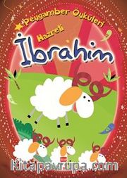 Hazreti İbrahim