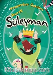 Hazreti Süleyman