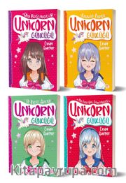 Unicorn Günlüğü Serisi (4 Kitap Takım)