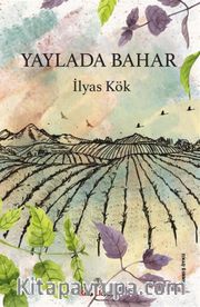 Yaylada Bahar