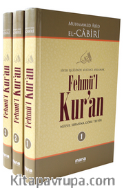 Fehmü'l Kur'an (3 Cilt Takım) <br /> Siyer Eşliğinde Kur'an'ı Anlamak