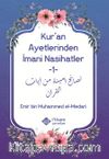 Kur'an Ayetlerinden İmani Nasihatler 1