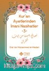Kur'an Ayetlerinden İmani Nasihatler 3