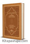 Kur'an-ı Mecid ve Tefsirli Meali Alisi Rahle Boy (Deri Cilt)