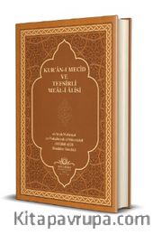 Kur'an-ı Mecid ve Tefsirli Meali Alisi Rahle Boy (Deri Cilt)