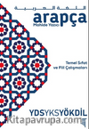 Arapça Temel Sıfat ve Fill Çalışmaları