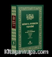 Ruhul Furkan Tefsiri 5. Cilt (Orta Boy – Ciltli)