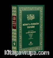 Ruhul Furkan Tefsiri 9. Cilt (Orta Boy – Ciltli)