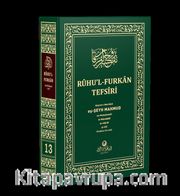 Ruhul Furkan Tefsiri 13. Cilt (Orta Boy – Ciltli)