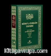 Ruhul Furkan Tefsiri 14. Cilt (Orta Boy – Ciltli)