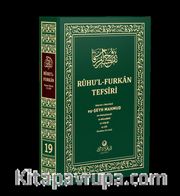 Ruhul Furkan Tefsiri 19. Cilt (Orta Boy – Ciltli)