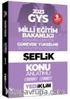 2023 GYS  Millî Eğitim Bakanlığı Görevde Yükselme Sınavı Şeflik Konu Anlatımı