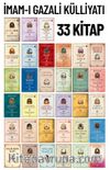 İmam-ı Gazali Külliyatı (33 Kitap)