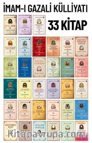 İmam-ı Gazali Külliyatı (33 Kitap)