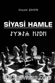 Siyasi Hamle