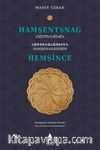 Hamşentsnag - Hemşince