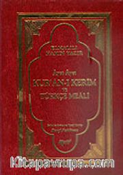 Kur'an'ı Kerim Türkçe Meali (Şamuha+Ciltli)
