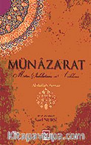 Münazarat