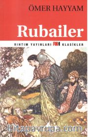 Rubailer