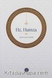 Hz. Hamza