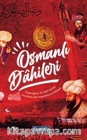 Osmanlı Dahileri