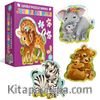 Lovely Puzzle Jungle Animals (409036)