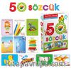 Türkçe İngilizce İlk 50 Sözcük Zeka Kartları (383787)