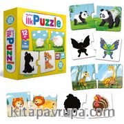 My First Puzzle (382247)