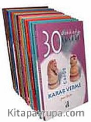30 Dakikada Başarı Dizisi (16 Kitap)