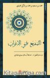 el-Bedî fi'l-İrab