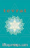 Tevrat