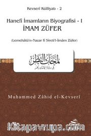 İmam Züfer (Lemehatü’n-Nazar fî Sîreti’l-İmam Züfer)