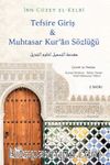 Tefsire Giriş & Muhtasar Kur’an Sözlüğü