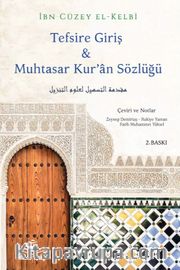 Tefsire Giriş <br /> Muhtasar Kur’an Sözlüğü